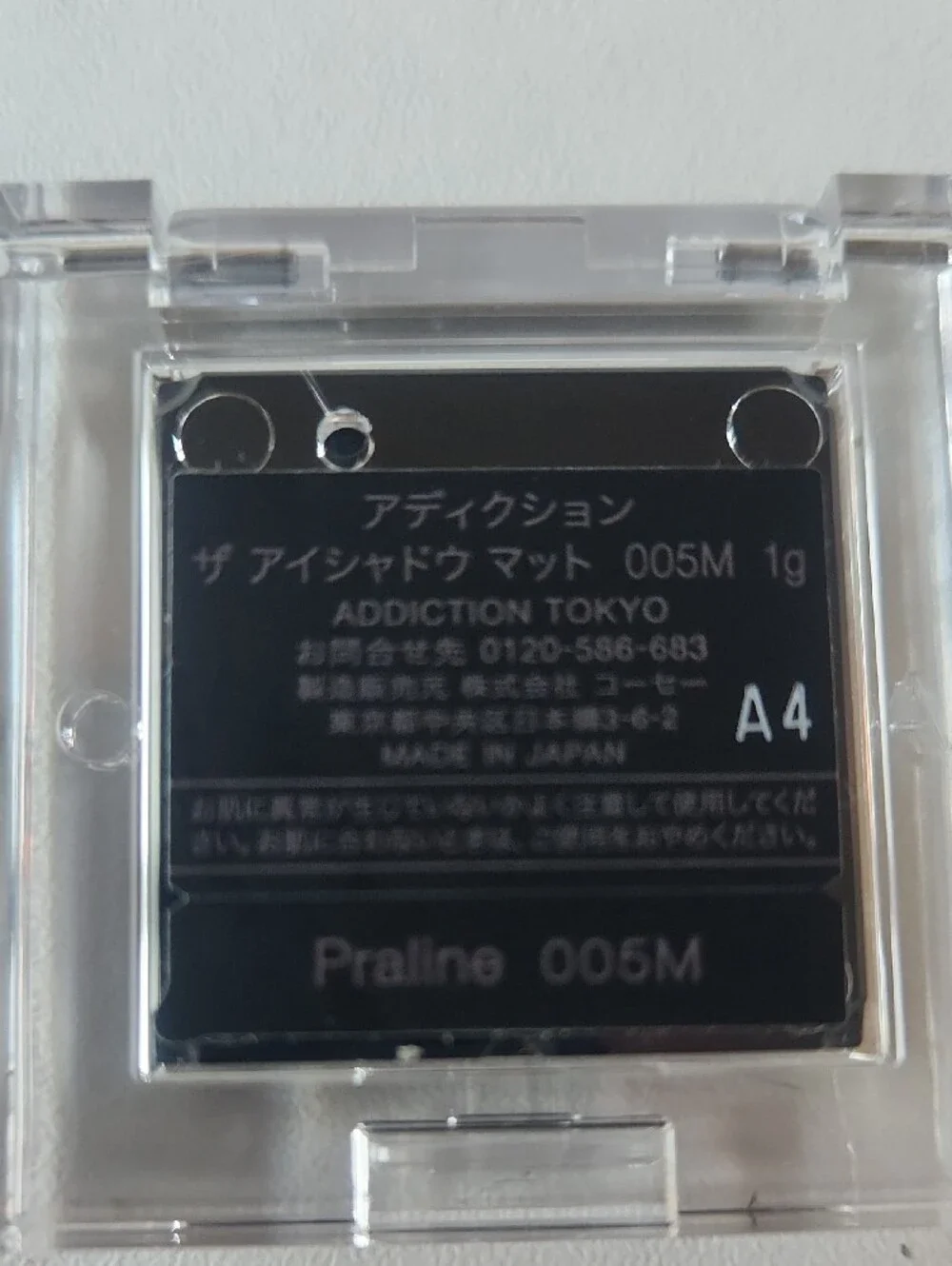 Addiction Tokyo three single